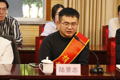 微信圖片_20240426105213.png